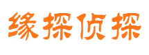 银州外遇调查取证